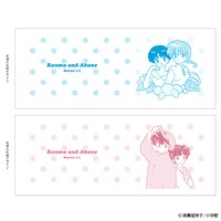 「らんま1/2 呪泉郷の呪いマグカップ らんまとあかねver」の絵柄。