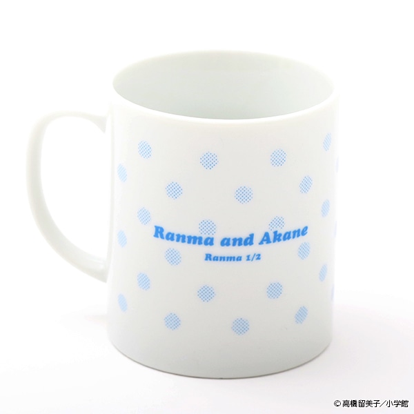 「らんま1/2 呪泉郷の呪いマグカップ らんまとあかねver」