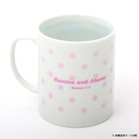 「らんま1/2 呪泉郷の呪いマグカップ らんまとあかねver」