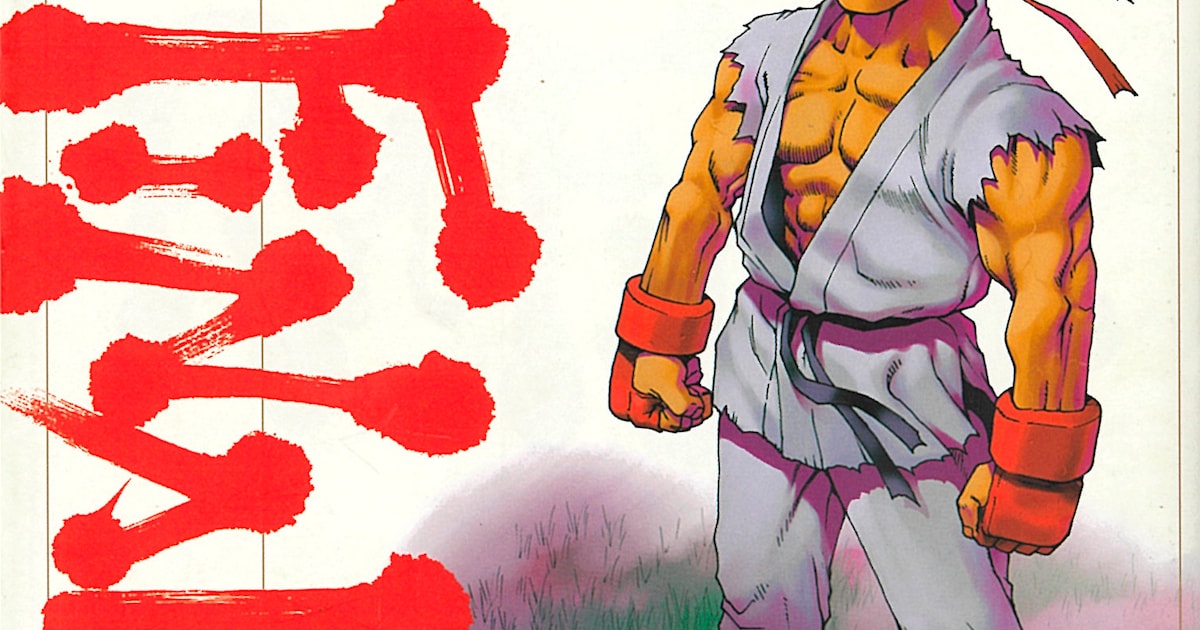中平正彦「STREET FIGHTERIII RYU FINAL」が新装版に、カバーは描き 