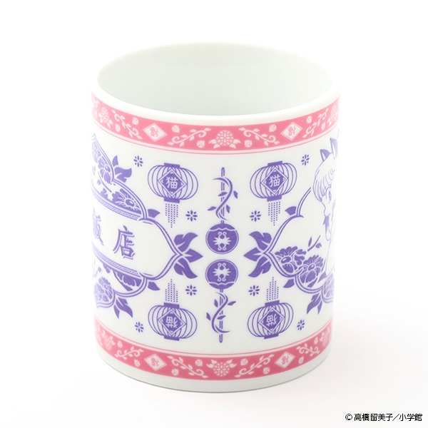 「らんま1/2 呪泉郷の呪いマグカップ シャンプーver」