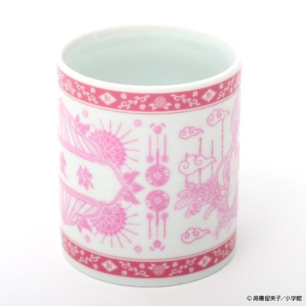 「らんま1/2 呪泉郷の呪いマグカップ シャンプーver」