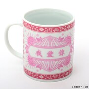 「らんま1/2 呪泉郷の呪いマグカップ シャンプーver」