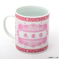 「らんま1/2 呪泉郷の呪いマグカップ シャンプーver」