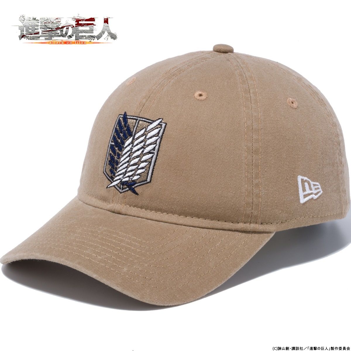 「進撃の巨人 NEW ERA キャップ 自由の翼 Ver.」