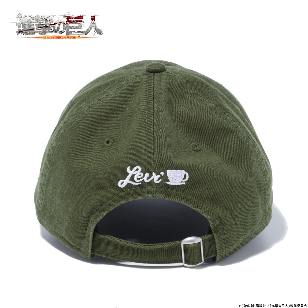「進撃の巨人 NEW ERA キャップ 自由の翼 Ver.」