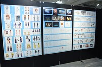 設定画の展示コーナー。