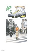 作品集「東京」より。