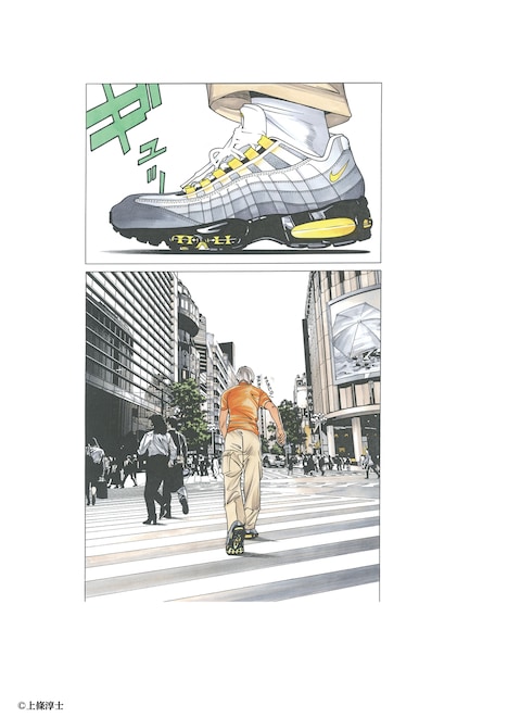 作品集「東京」より。