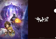 「『宇宙戦艦ヤマト2202 愛の戦士たち』第七章『新星篇』」ムビチケ特典のA4クリアファイル。