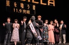 「GODZILLA」最終章、宮野真守「これが僕たちの見せたかった答え」