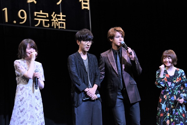 左から上田麗奈、櫻井孝宏、宮野真守、花澤香菜。