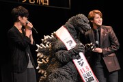 櫻井孝宏、ゴジラ、宮野真守。