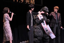 ゴジラをかわいがる櫻井孝宏、宮野真守。