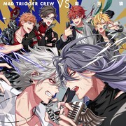 MAD TRIGGER CREW・麻天狼「MAD TRIGGER CREW VS 麻天狼」ジャケットMAD TRIGGER CREW・麻天狼「MAD TRIGGER CREW VS 麻天狼」ジャケット