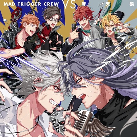 MAD TRIGGER CREW・麻天狼「MAD TRIGGER CREW VS 麻天狼」ジャケットMAD TRIGGER CREW・麻天狼「MAD TRIGGER CREW VS 麻天狼」ジャケット