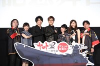 「『宇宙戦艦ヤマト2202 愛の戦士たち』第六章『回生篇』」公開記念舞台挨拶の様子。左から福井晴敏、中村繪里子、細谷佳正、山寺宏一、黒沢ともよ、小宮有紗、羽原信義。