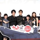 「ヤマト2202」故・石塚運昇の最後のセリフは「頼む」、山寺宏一が思い受け取る