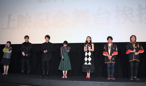 「『宇宙戦艦ヤマト2202 愛の戦士たち』第六章『回生篇』」の公開記念舞台挨拶の様子。