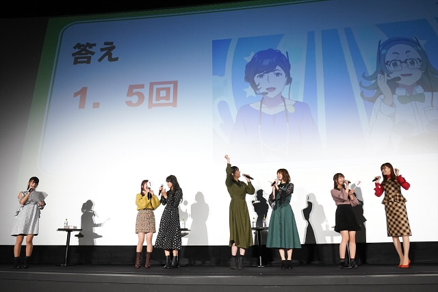 クイズ「BNWの誓い」より。