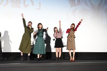 クイズ「BNWの誓い」より。勝利は渡部恵子と上田瞳によるNチーム、渡部優衣と和氣あず未によるWチームが収めた。