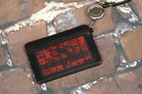 「本革パスケース」