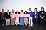 左から神木優、暮田公平、貝澤幸男、美山加恋、高橋李依、引坂理絵、座古明史、内藤圭祐、三塚雅人。