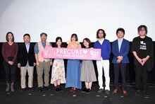 左から神木優、暮田公平、貝澤幸男、美山加恋、高橋李依、引坂理絵、座古明史、内藤圭祐、三塚雅人。