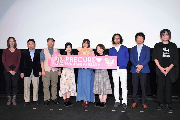 プリキュア 歴代上映会 涙の49話に高橋李依 やっとみなさんと一緒に観られた イベントレポート 写真16枚 コミックナタリー プリキュア 歴代上映会 涙の49話に高橋李依 やっとみなさんと一緒に観られた イベントレポート 写真16枚 コミックナタリー