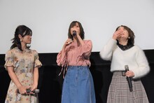 左から美山加恋、高橋李依、引坂理絵。