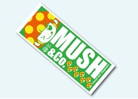 「カノジョは嘘を愛しすぎてる」のフェイスタオル。