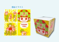 「カノジョは嘘を愛しすぎてる」のブロックメモ。