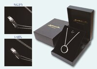 「僕の初恋をキミに捧ぐ（寮長リング）」のリングネックレス。