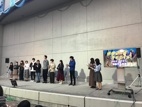 「日芸祭2018」より。