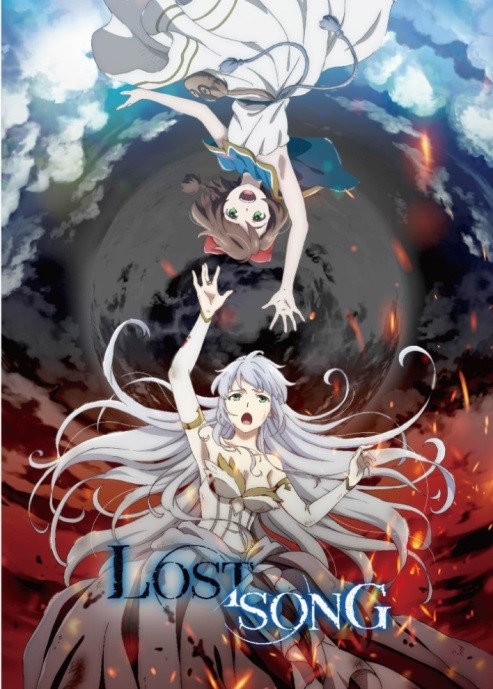 「LOST SONG」キービジュアル