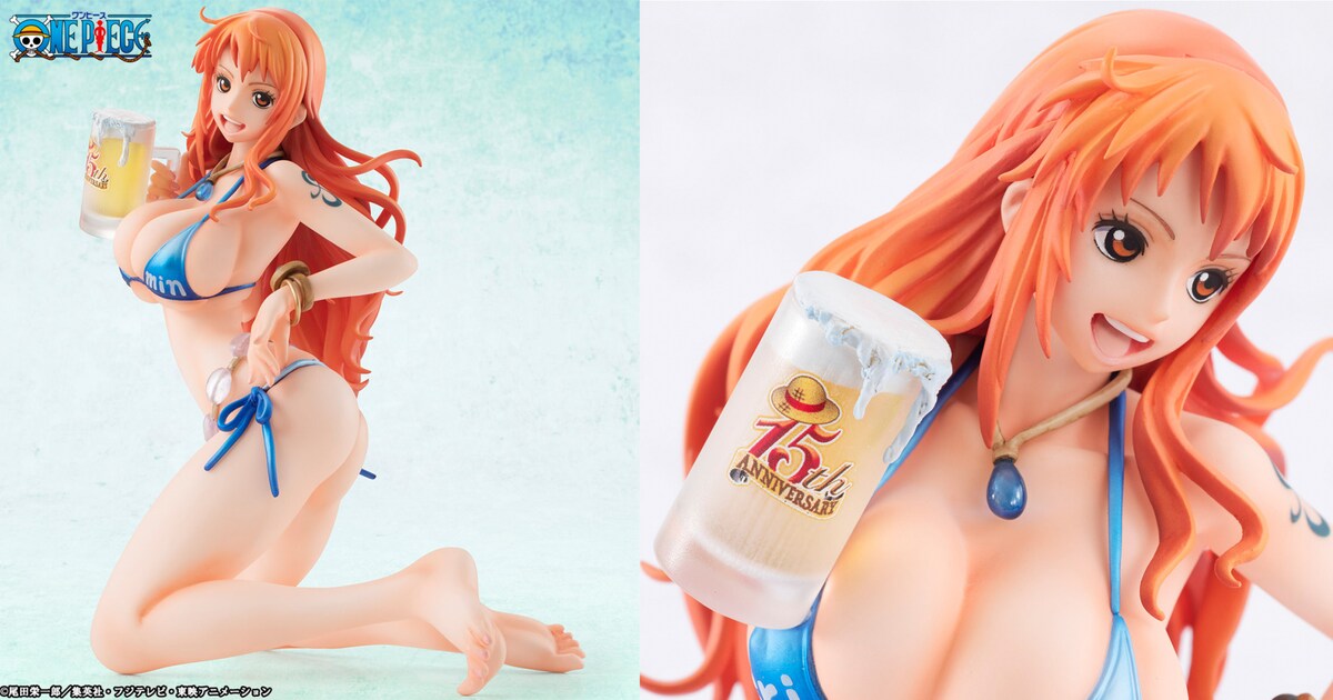 nami1.jpg?impolicy= 
