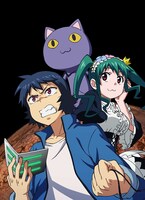 ノベライズ版「プラネット・ウィズ」上巻の描き下ろし表紙イラスト。