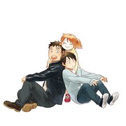 「父とヒゲゴリラと私」カット