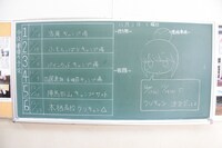 図書室の様子。