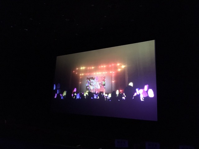 「少年ハリウッド-HOLLY STAGE FOR YOU-完全版」の爆音上映の様子。