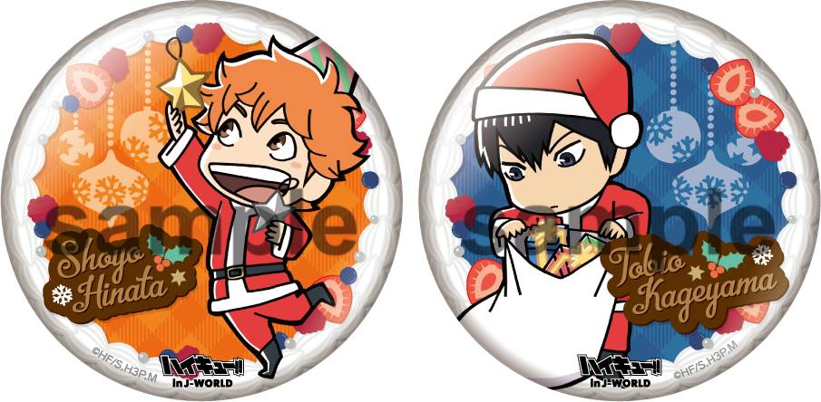 会場で販売される「75mm缶バッジ」。