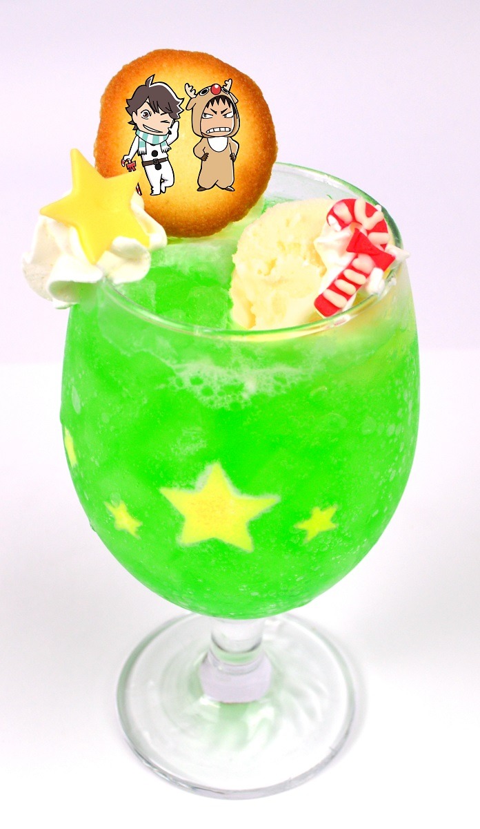 「及川と岩泉のXmasツリーメロンソーダ」