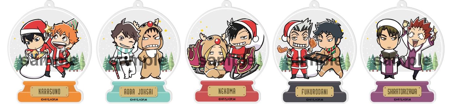 「ノヤっさんのローリングサンダーアゲイン!!」に期間限定で登場する「スノードーム風アクリルチャーム」。