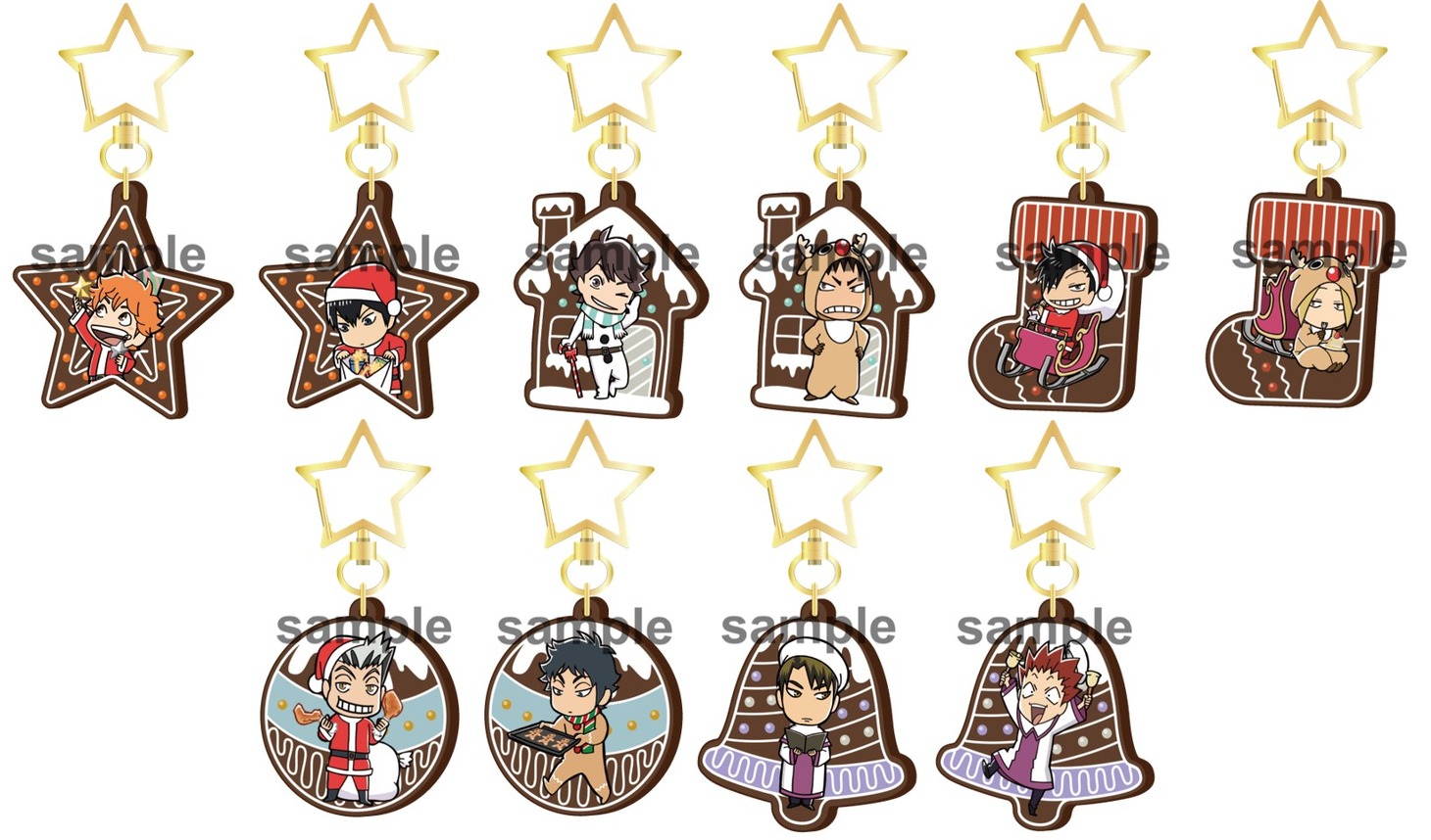 「売り切れ注意！坂ノ下商店アルバイト体験」に期間限定で登場する「チョコクッキーチャーム」。