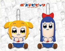 「ポプテピピック　ぬいぐるみ ぴたぬい ピピ美＆ポプ子」
