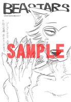 アニメイト特典