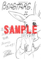 喜久屋書店特典