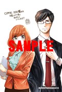 COMIC ZIN特典