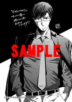 アニメイト特典