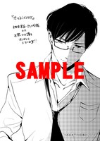 文教堂・アニメガ特典